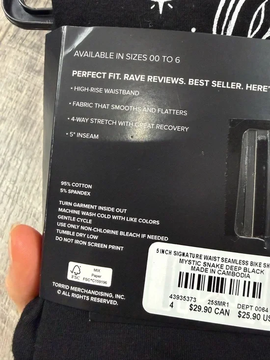 Torrid Black Snake Bike Shorts - Picture 5 of 5